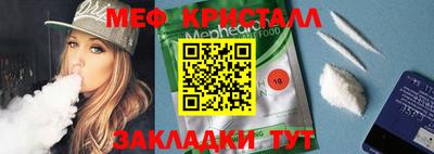 Альфа ПВП Партизанск