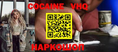 метадон Первоуральск