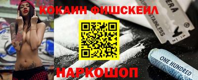 метадон Первоуральск