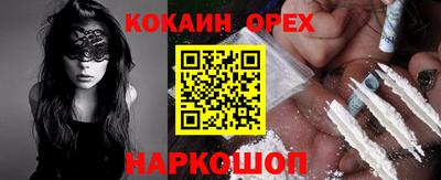 дживик Пенза