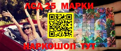 Альфа ПВП Партизанск