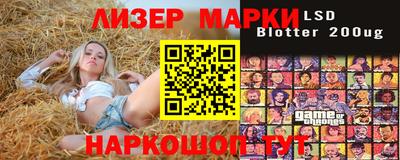 Альфа ПВП Партизанск