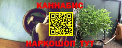 метадон Первоуральск