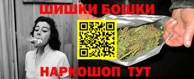 дживик Пенза