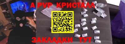метадон Первоуральск