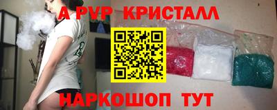метадон Первоуральск