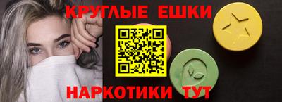 дживик Пенза