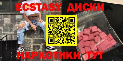 дживик Пенза