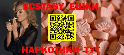 Альфа ПВП Партизанск