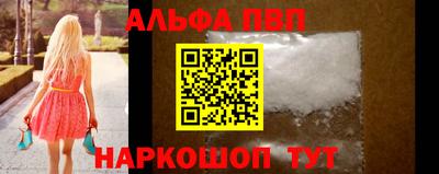 метадон Первоуральск