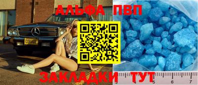 метадон Первоуральск