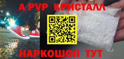 метадон Первоуральск