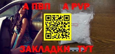 метадон Первоуральск