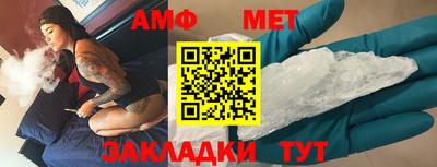 дживик Пенза