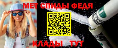 метадон Первоуральск