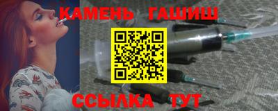 дживик Пенза