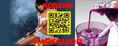 метадон Первоуральск