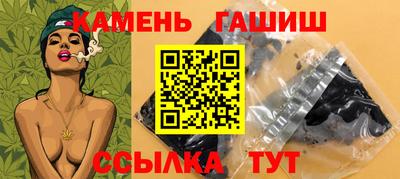 дживик Пенза