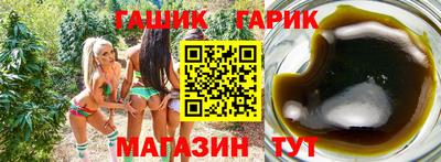 Альфа ПВП Партизанск