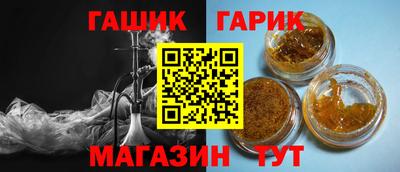 метадон Первоуральск