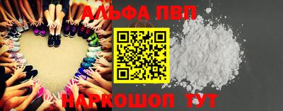 метадон Первоуральск