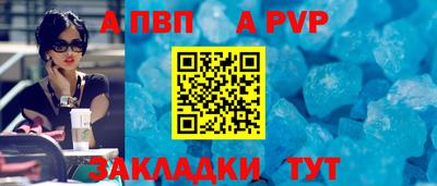 метадон Первоуральск