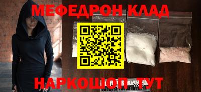 метадон Первоуральск