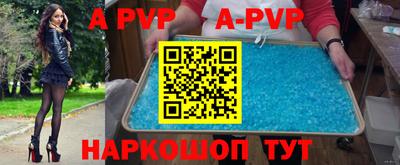 метадон Первоуральск